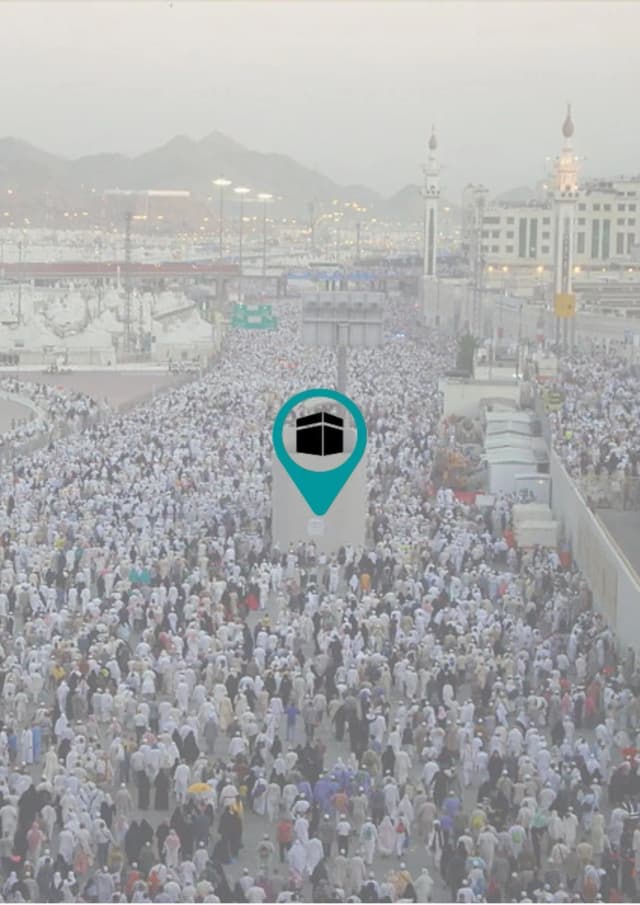 Hajj Navigator
